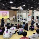 용두초등학교