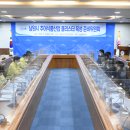 남원식품 - 69490 | 남원식품