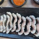 참숯구이민물대장어