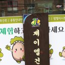 (주)공작소 이미지