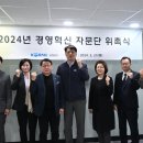 우송대학교 경영대학원 이미지