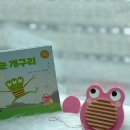 목공예 | 📍 동탄 원데이 클래스 [그림책 목공예 수업 후기] ｜ 나예소 클래스
