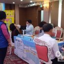 직장인 건강교실 이미지