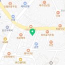 수복탕 - 서귀포시 표선중앙로96번길 4 | 제주도온천 수복탕 국내온천 가격 위치 후기 숙소