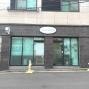 라온빌아파트 | [울산 속눈썹펌]노글루수분펌 속눈썹 맛집 델로우뷰티