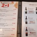 그대만의 작은공간 의왕점 이미지