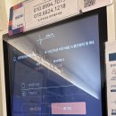 에이플랜 | 당산스터디카페 플랜에이스터디카페 당산센터 가격, 이용후기