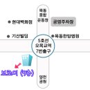 청학프라자 이미지