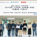 (주)한국비젼아이디 이미지