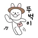 매산로테마거리상점가 이미지