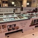 아워홈신세계 - 해운대구 센텀남대로 35 | 아워홈신세계