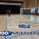 세교초등학교 티스토리
