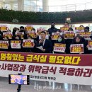 선화초교 이미지