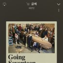 영진마트 이미지