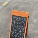 지안W 이미지
