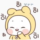 ❤️ 만두를 영어로하면?? ❤️ 이미지