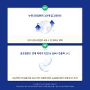 다비치안경 대치점 이미지