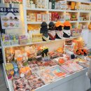 안전LPG충전소 | [제주 여행] 애월 오션뷰 맛집 김만복 김밥과 함께한 제주 마지막 날 브이로그
