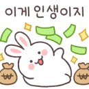 경기미당이동