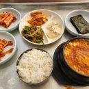 무인카페 일공일