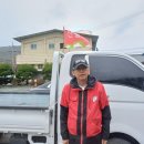 대양면사무소 이미지