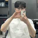 시스루안경 | 안양역 미용실 크라운맨즈헤어 도준 디자이너 남자 시스루 댄디컷 후기