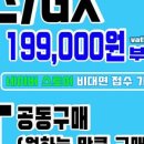 M.J 휘트니스 이미지