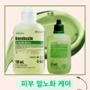 피부1004 이미지