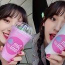 소미데이