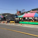 고대산숯불갈비 이미지