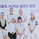 윤해투어
