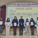 재릉초등학교 이미지