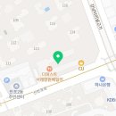 반포탑공인중개사사무소 이미지