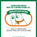 피자스토어 이미지