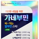 부민약국 이미지