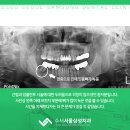 이재현치과의원 이미지