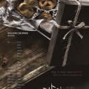 [프로젝트] 우리의 공방 이미지