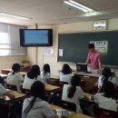 안양여자중학교 이미지