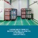 협동유통 이미지