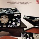 할리스 오목교역점
