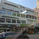 목동역 1번출구 | [목동 공유오피스] 온잇공유오피스 목동역점 솔직 후기ㅣ프라이빗 1인 사무실과 스터디룸