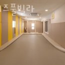 빙키키즈풀빌라 이미지