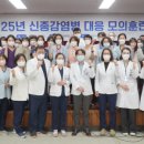 한일병원 이미지