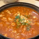 별난돼지김치찌개&뒷고기 이미지