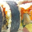 행복한김밥 - 창원시 성산구 창이대로901번길 30 | 행복한김밥