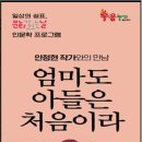 매곡도서관 이미지