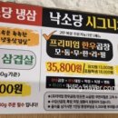 강동-천호-186 이미지