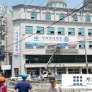 가자연세병원 이미지