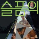 (주)바로온 이미지