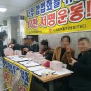 타투타임 이미지